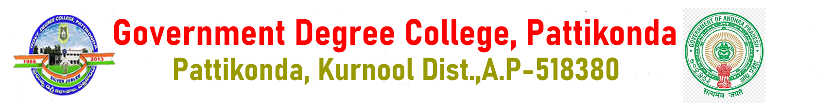 Government Degree College, Pattikonda